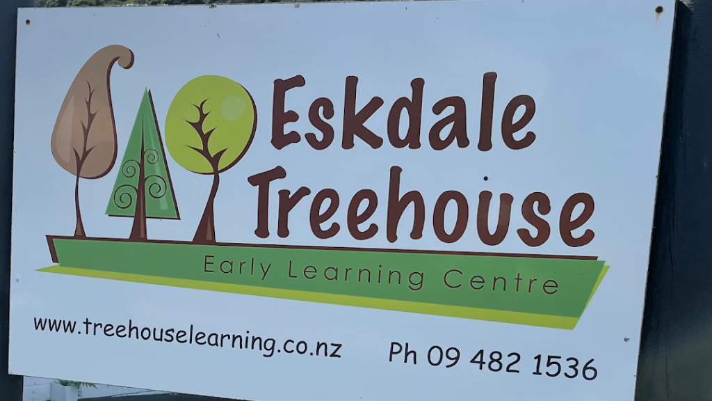 Eskdale Treehouse