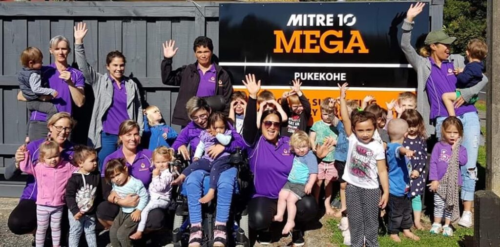 Te Akonga Early Learning Centre